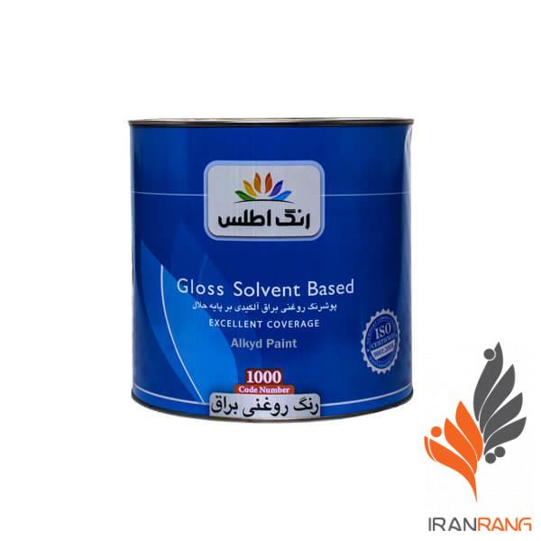 رنگ روغنی براق 1000 اطلس گالن