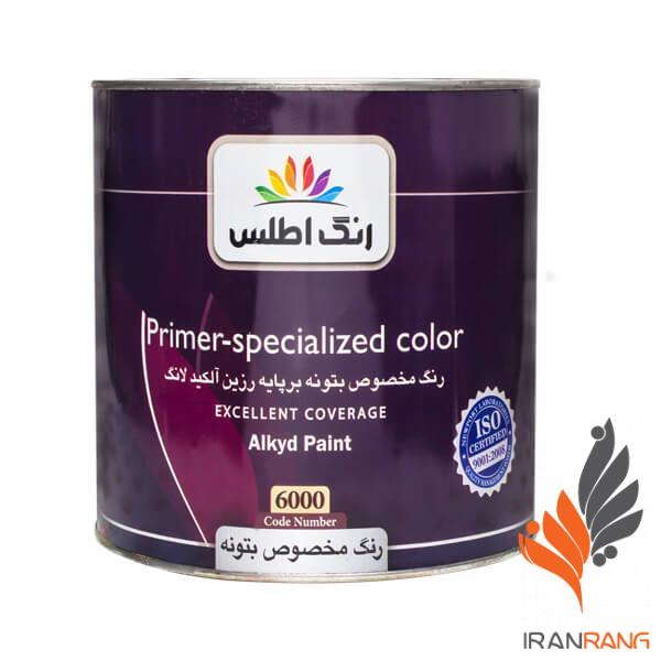 رنگ آستری مخصوص بتونه اطلس گالن