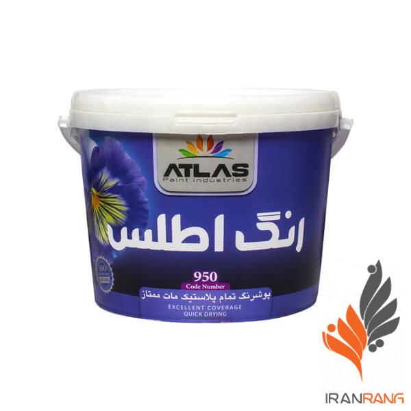 پوشرنگ تمام پلاستیک مات ممتاز950 اطلس گالن