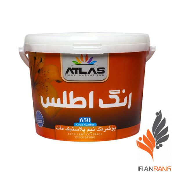 پوشرنگ نیم پلاستیک مات650 اطلس گالن