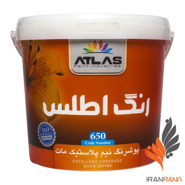 پوشرنگ نیم پلاستیک مات650 اطلس دبه