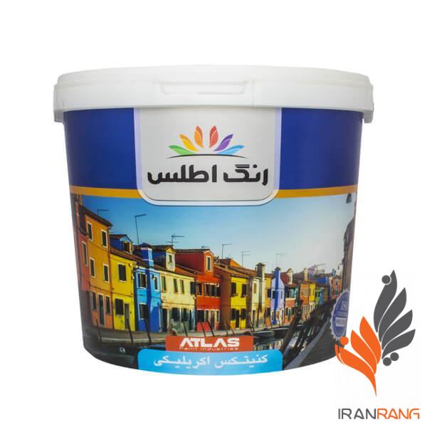 کنیتکس - کنیتکس دانه ریز اکریلیکی اطلس حلب