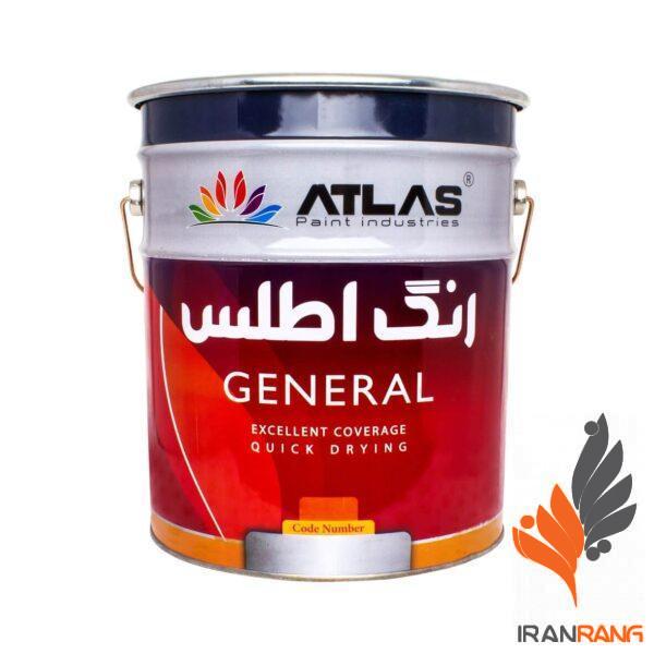 اطلس سوله آبی حلب