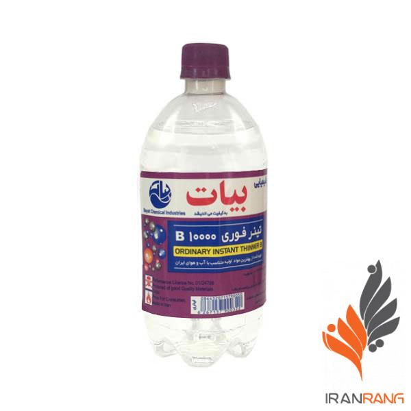بیات تینر فوری 10000 B لیتر