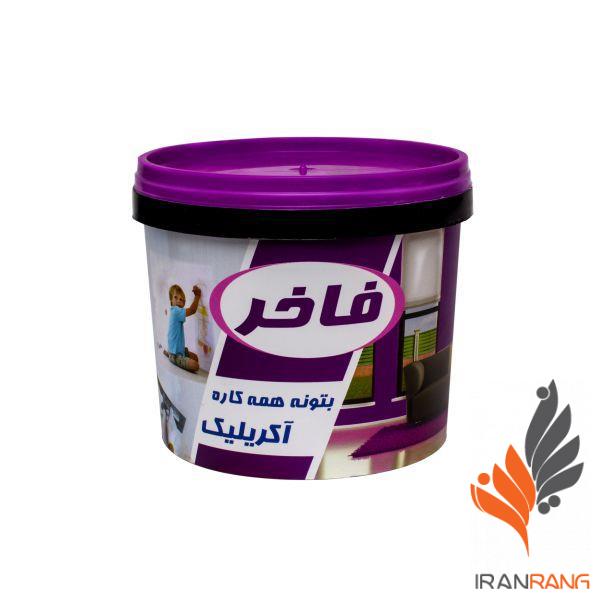 فاخر بتونه آکریلیک همه کاره کیلو