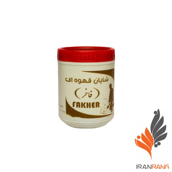 شاپان قهوه ای فاخر کیلو - ایران رنگ