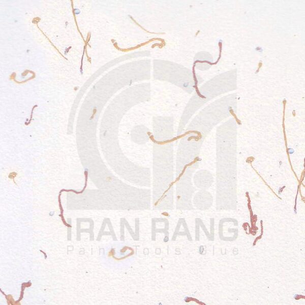 156 مولتی کالر 156 اطلس گالن