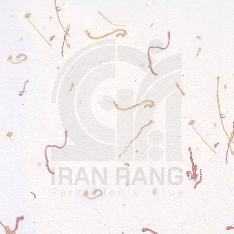 مولتی کالر 156 اطلس گالن