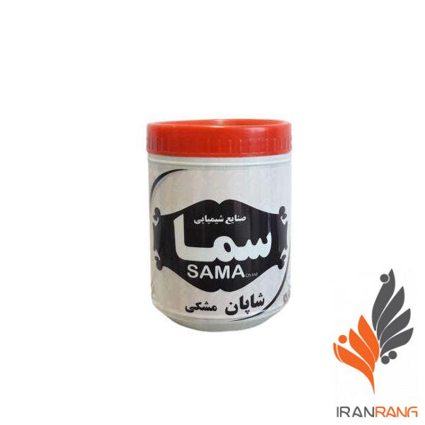 شاپان مشکی سما کیلو - ایران رنگ