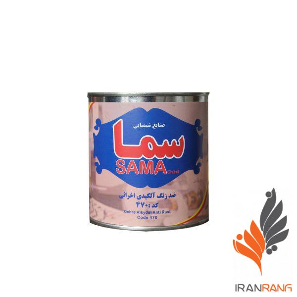 ضد زنگ آلکیدی اخرایی سما نیمی - ایران رنگ