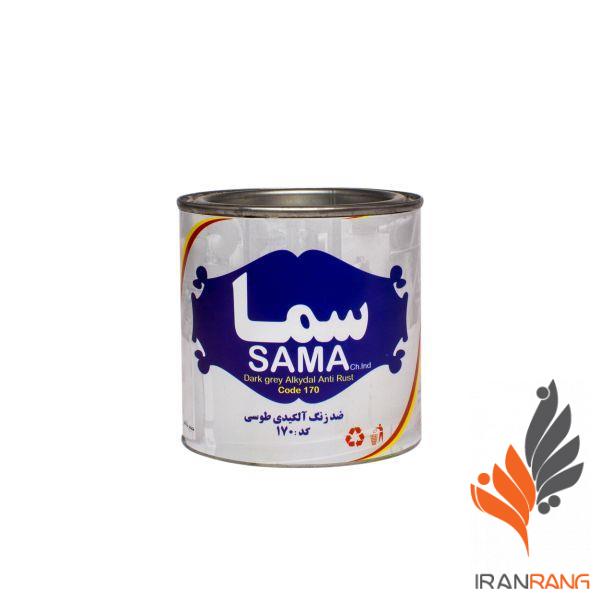 ضد زنگ آلکیدی طوسی سما نیمی - ایران رنگ