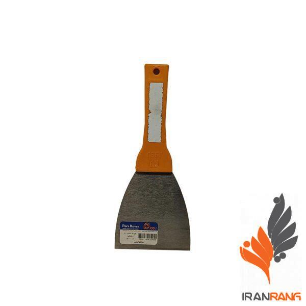 Image10 خرید کاردک پارس روور نمره 10 - ایران رنگ