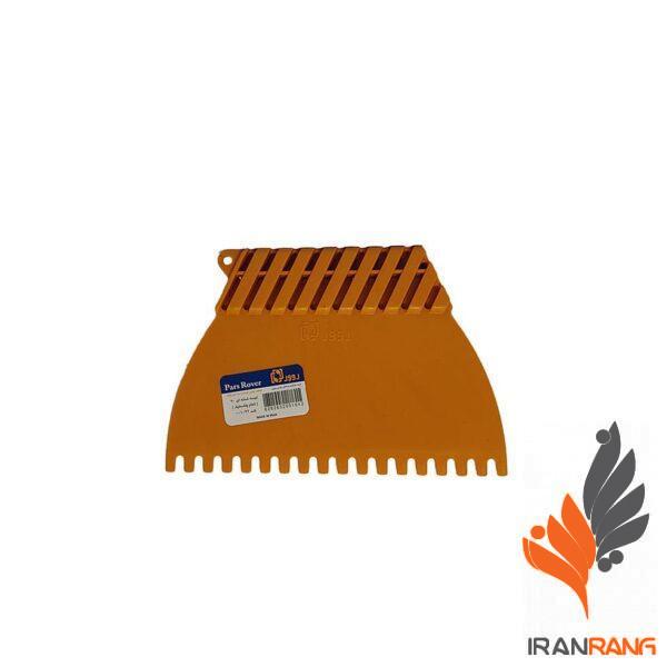 Image2020 خرید لیسه پارس روور شانه ای 20 - ایران رنگ