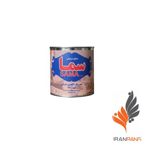 خرید ضد زنگ آلکیدی اخرایی سما ربعی - ایران رنگ