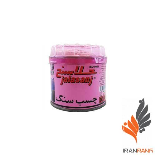 خرید چسب سنگ دوجزئی جلاسنج ربعی - ایران رنگ