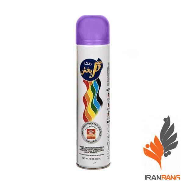 گل پخش اسپری بنفش