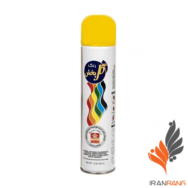 گل پخش اسپری زرد روشن
