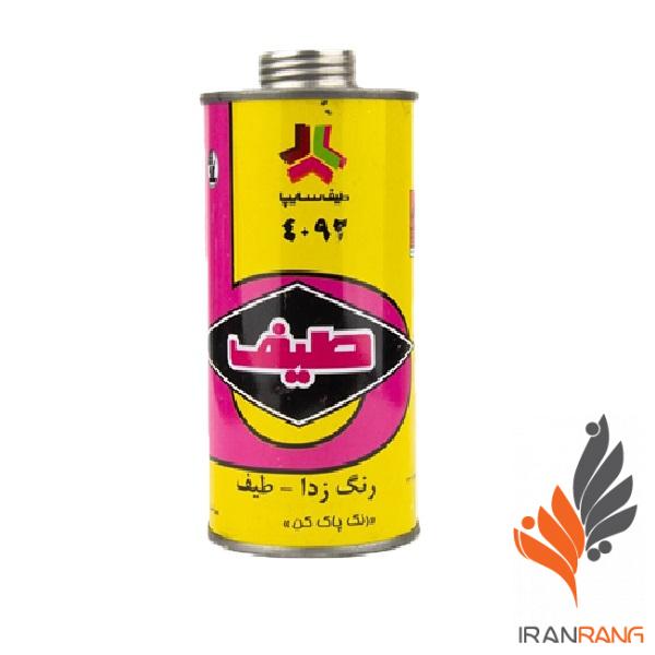 طیف سایپا رنگبر لیتر