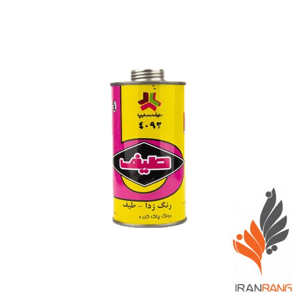 طیف سایپا رنگبر نیمی