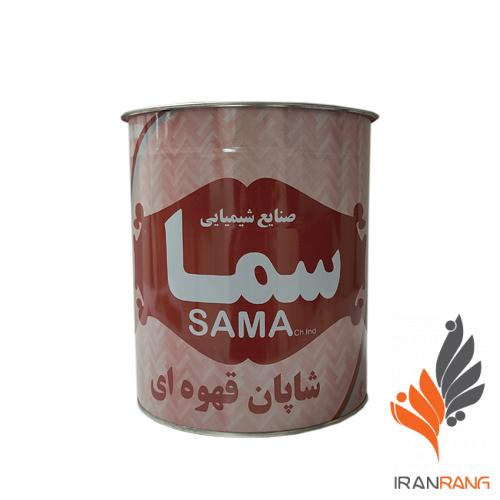 خرید شاپان قهوه ای سما گالن - ایران رنگ