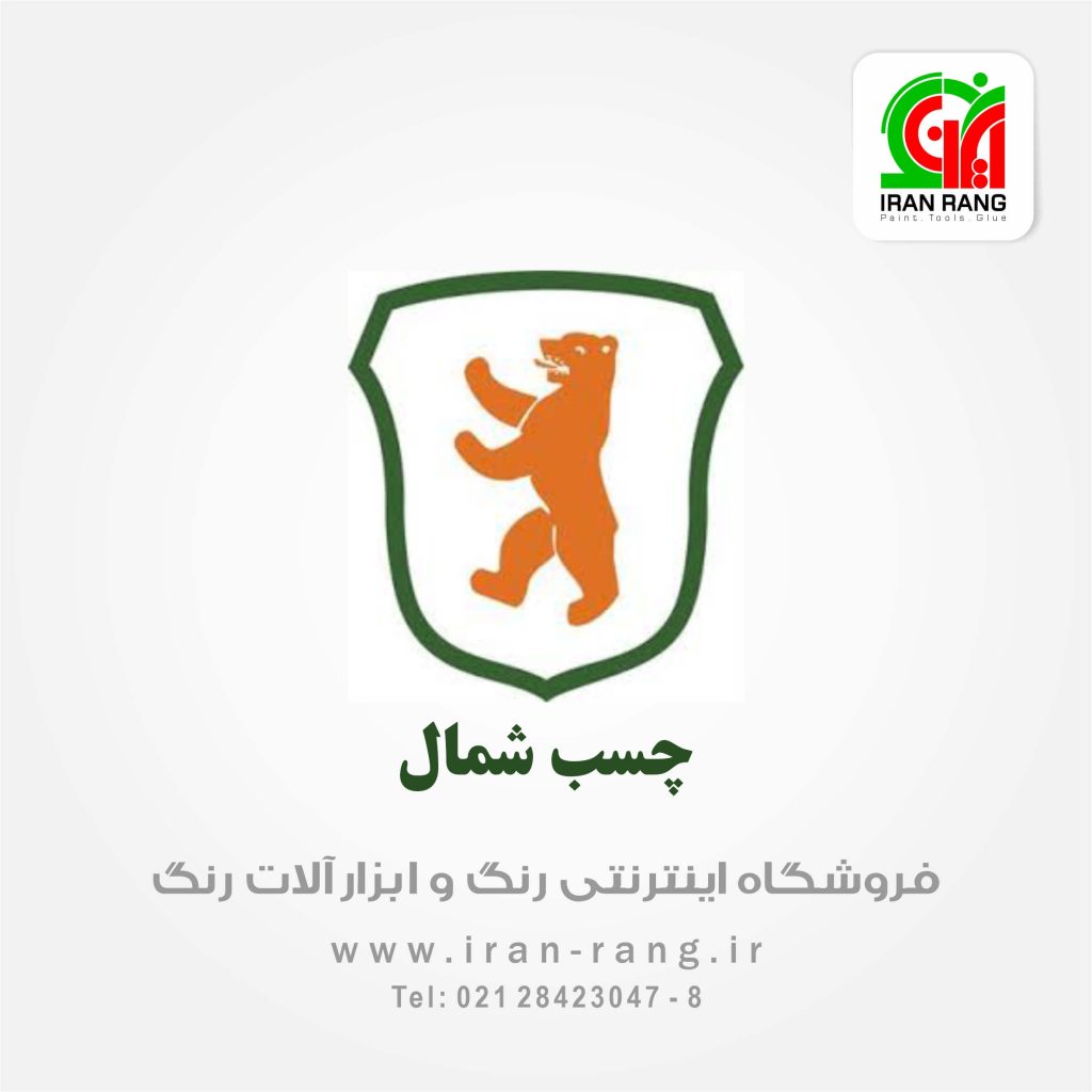 لیست قیمت چسب شمال