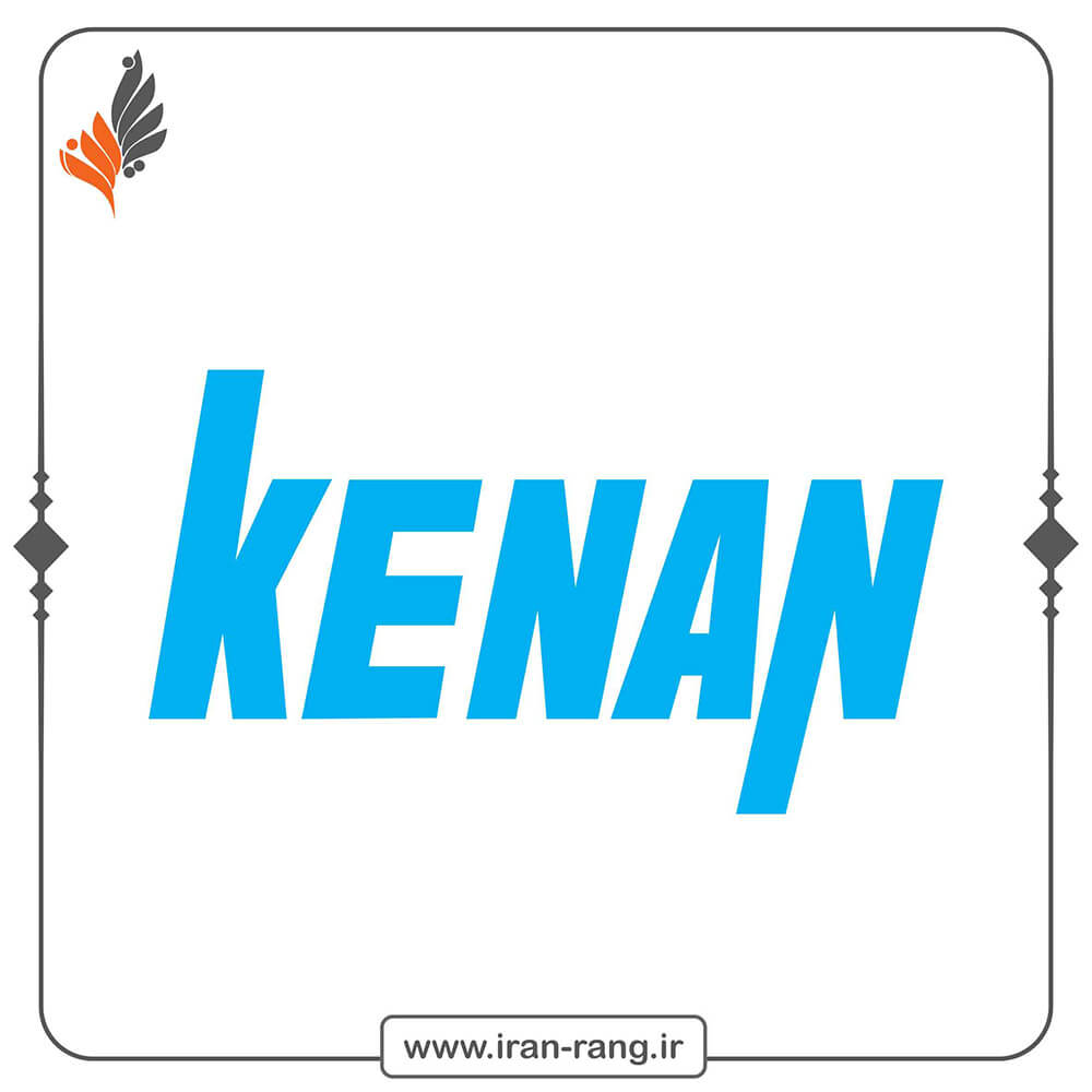 بتونه کنان آلچیبای - خرید و فروش بتونه کنان - ایران رنگ نمایندگی بتونه کنان