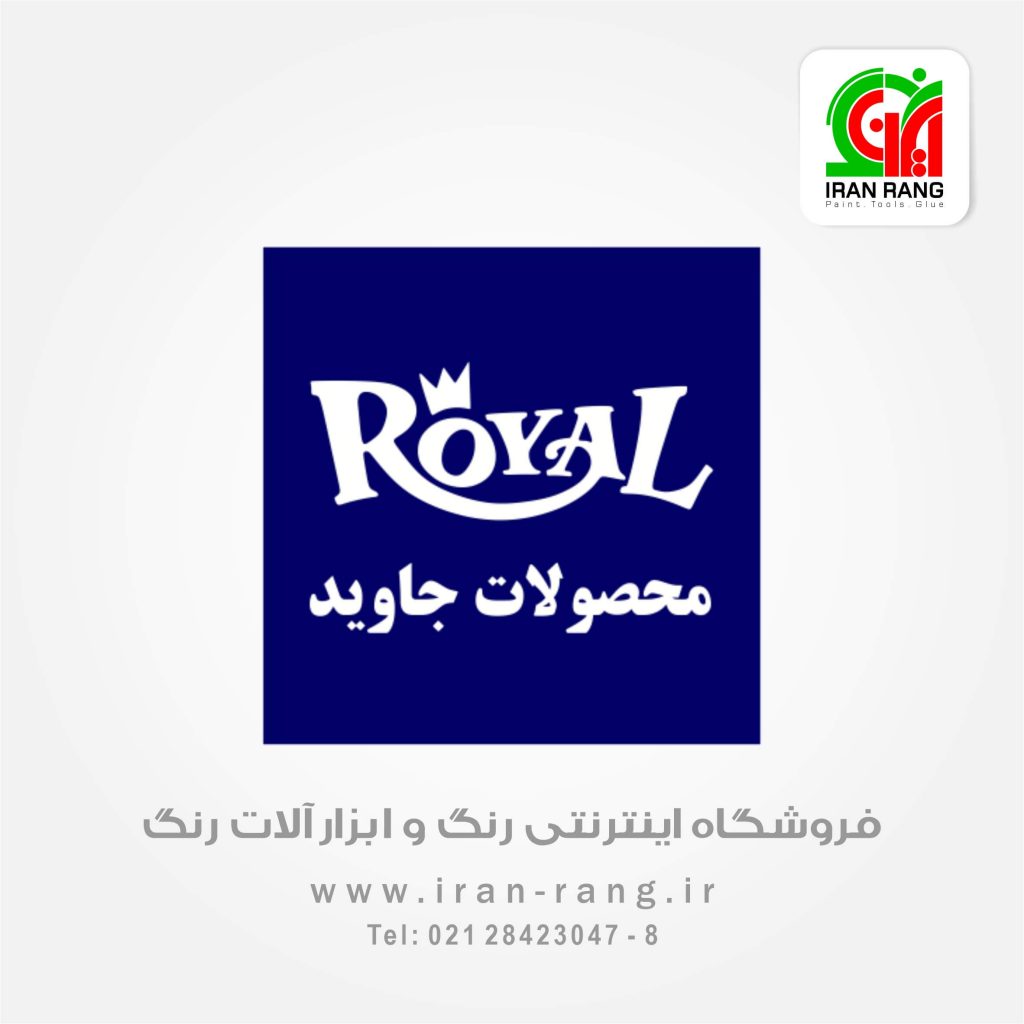 رنگ جاوید - لیست قیمت محصولات جاوید- کاتالوگ محصولات جاوید