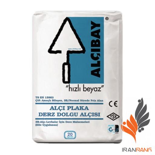 پودر درزگیر آلچیبای 20 کیلویی - ایران رنگ