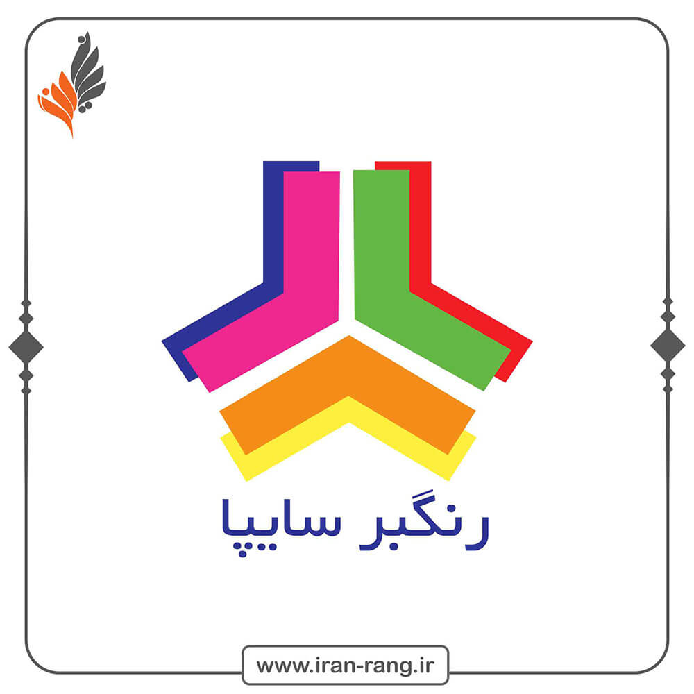 لیست قیمت رنگبر طیف سایپا - خرید رنگبر طیف سایپا - ایران رنگ نمایندگی طیف سایپا