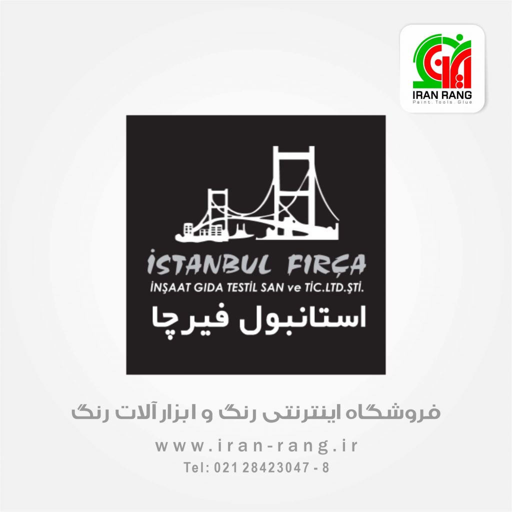 استانبول فیرچا