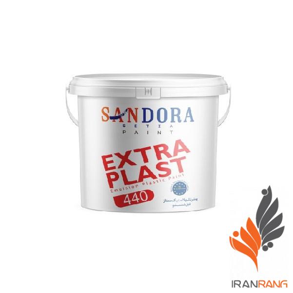 پوشرنگ پلاستیک ممتاز اکستراپلاست ساندورا کد 440 گالن - ایران رنگ