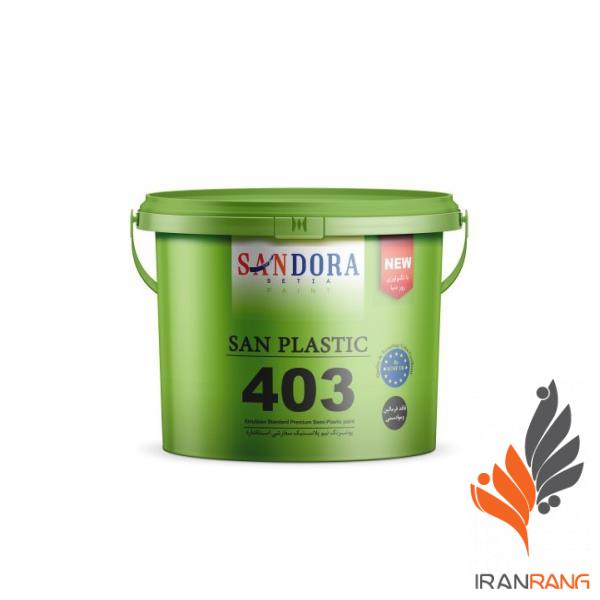 خرید پوشرنگ نيم پلاستیک سان استاندارد ساندورا کد 403 گالن - ایران رنگ