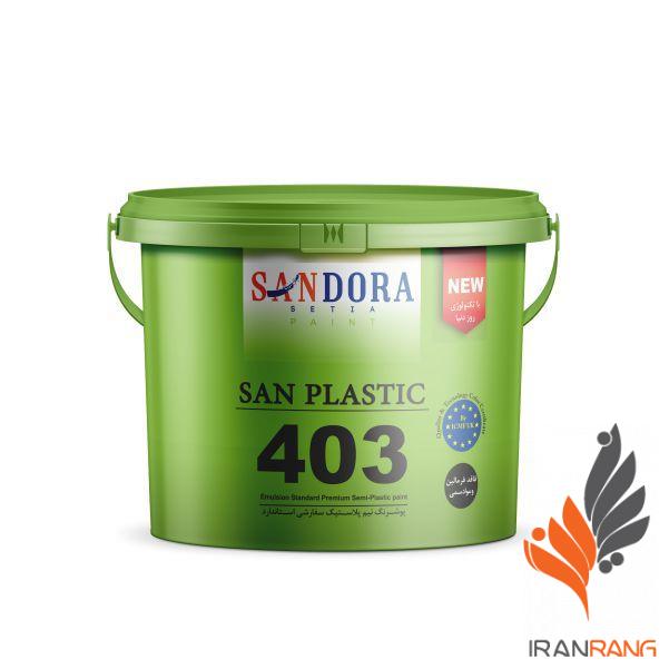 سان پلاستیک کد 403 ساندورا (چاپ سبز)