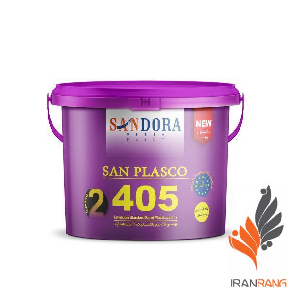 سان پلاسکو کد 405 ساندورا (چاپ بنفش) - ساندورا سان پلاسکو دبه کد 405