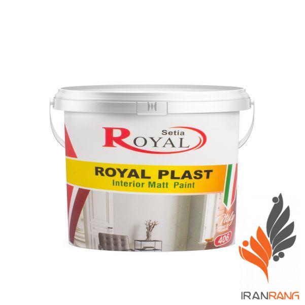 رویال پلاست کد 406 ساندورا 12 کیلویی - ایران رنگ
