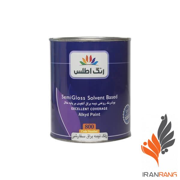 رنگ روغنی نیمه براق سفارشی 800 اطلس کوارت - ایران رنگ