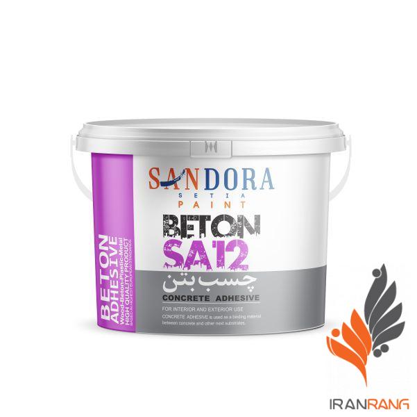 چسب بتن sa12 ساندورا گالن - ایران رنگ