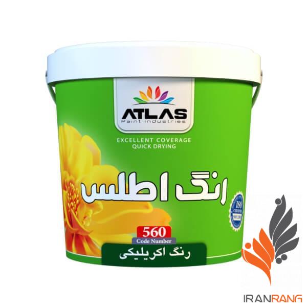 اطلس پرایمین دبه کد 560