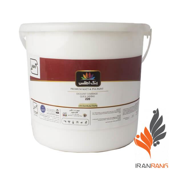 رنگ نیم پلاستیک مات اطلس کد 220 دبه - ایران رنگ