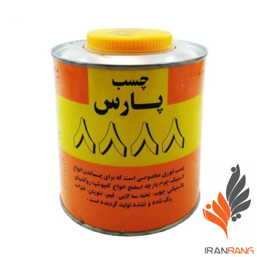 چسب فوری پارس ۸۸۸۸ قوطی 750 گرمی