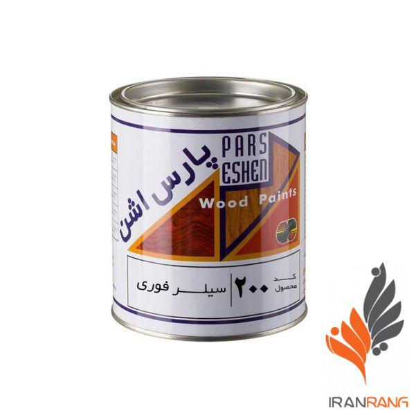 سیلر مخصوص چوب پارس اشن کد 200 کوارت - ایران رنگ