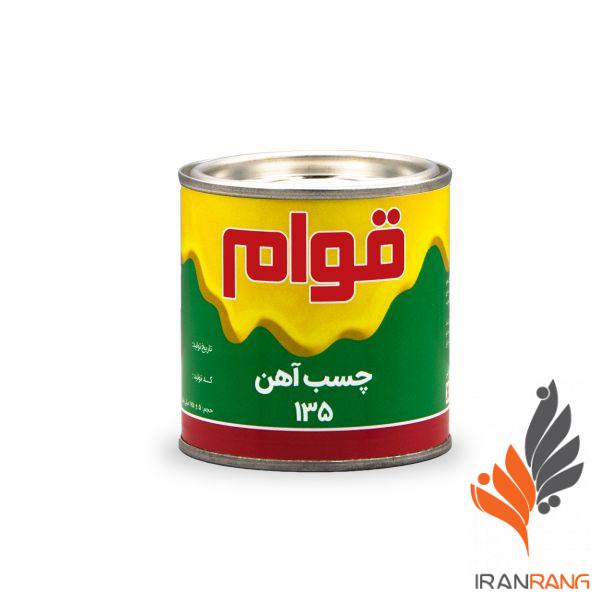 چسب آهن 380 سبز قوام کد13211 ربعی - ایران رنگ