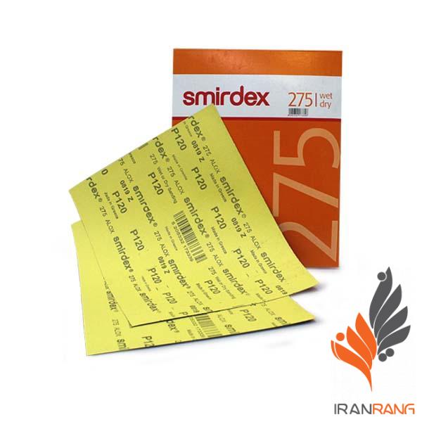 پوساب یونانی 120 Smirdex -