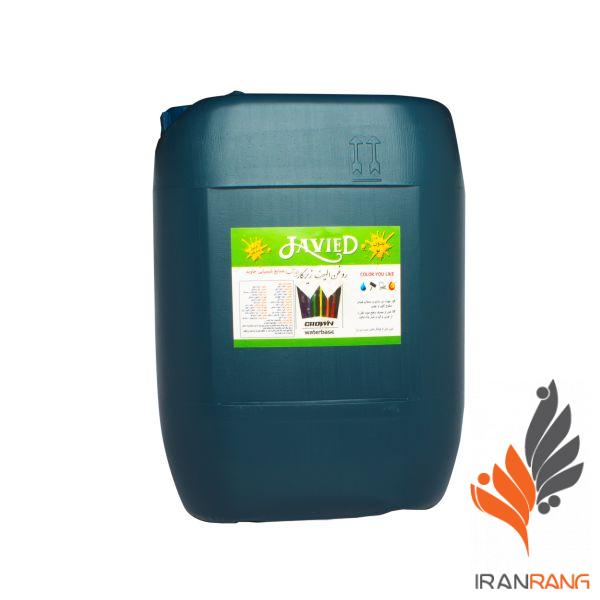 روغن الیف زیر کار پایه آب جاوید حلب - ایران رنگ
