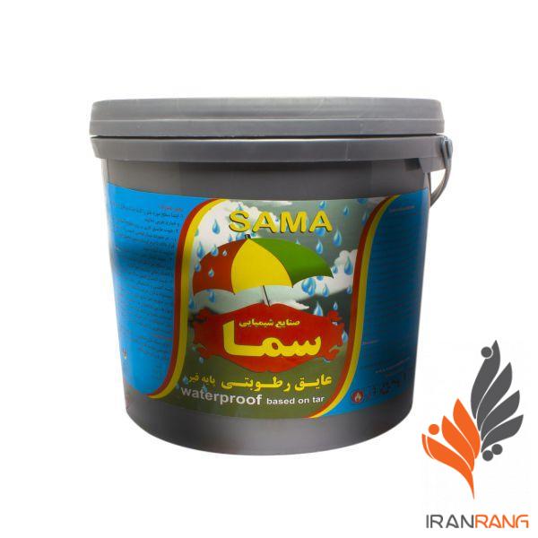 سما عایق رطوبتی پشت بام سطل - عایق رطوبتی پایه قیر سما سطل - ایران رنگ