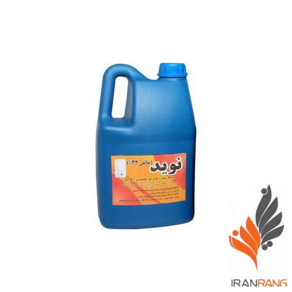 نوید جوهر نمک 33% گالن(6تایی) - جوهر نمک 33% نوید گالن - ایران رنگ