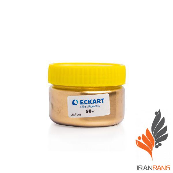 پودر اکلیل طلایی اکارت 50 گرم - ایران رنگ