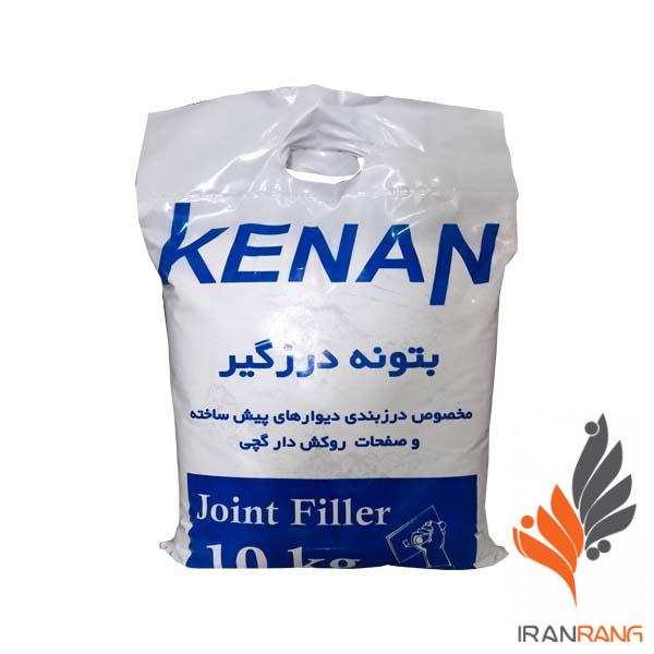 کنان پودر بتونه درزگیر 10کیلویی کد 152 - بتونه درزگیر کنان 10کیلویی کد 152 - ایران رنگ