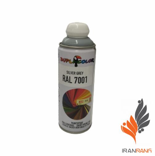 اسپری رنگ دوپلی کالرخاکستری نقره ای کد 7001 - ایران رنگ