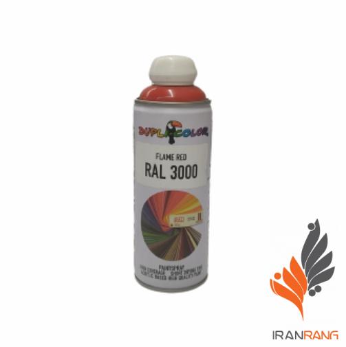 اسپری رنگ دوپلی کالر قرمز آتشی کد 3000 - ایران رنگ